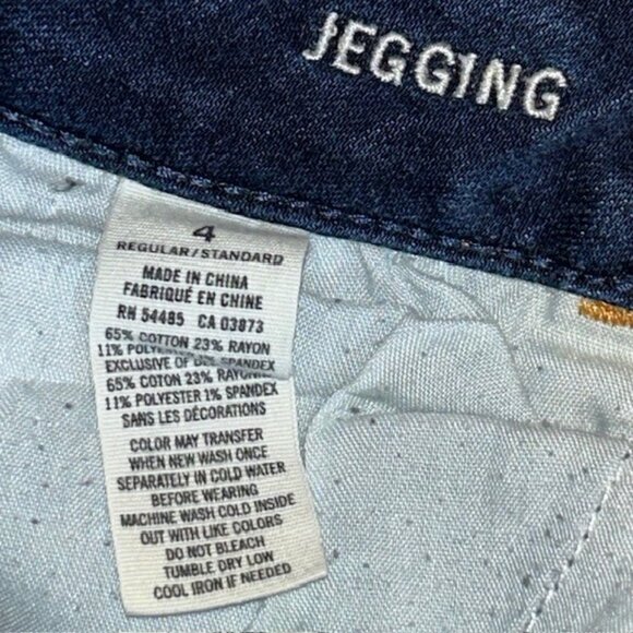 American Eagle Mid Rise Jeagging Womens 4 Blue Super Stretch Jeans - Picture 4 of 6